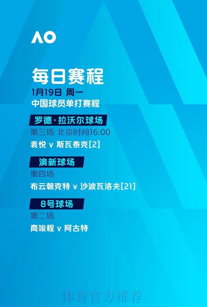 世界杯下注入口最新动态，挖掘潜在盈利机会